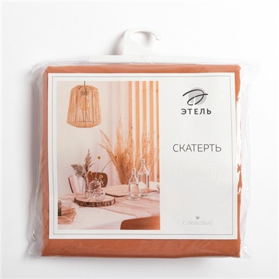 Скатерть Этель Kitchen 150×110 см, цвет оранжевый, 100% хлопок, саржа 220 г/м²