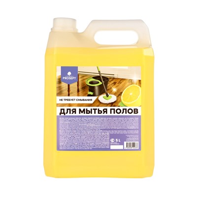 Средство для мытья полов Multipower E «Цитрус», аромат лимона, 5 л