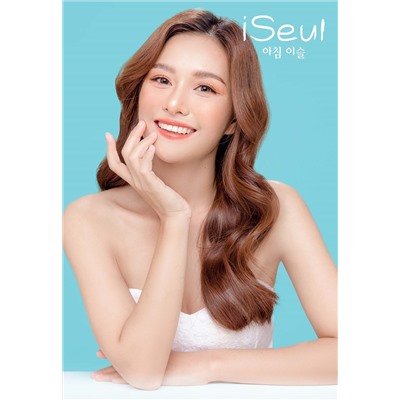 Гидрофильное масло для очищения iSeul