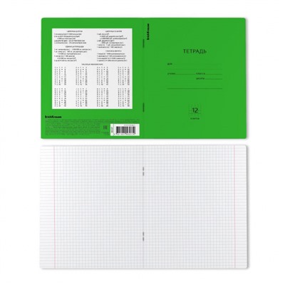 Тетрадь  12л клетка "Классика Neon" зеленая 56537 ErichKrause