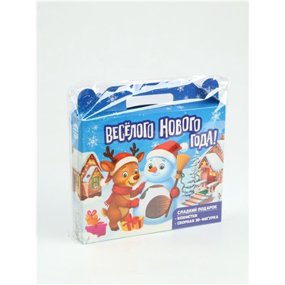 Сладкий детский новогодний подарок «Весёлого нового года», конфеты 300 г, 3Д конструктор