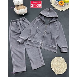 костюм 2059362-1