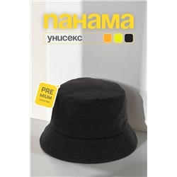 Панама №GL1154