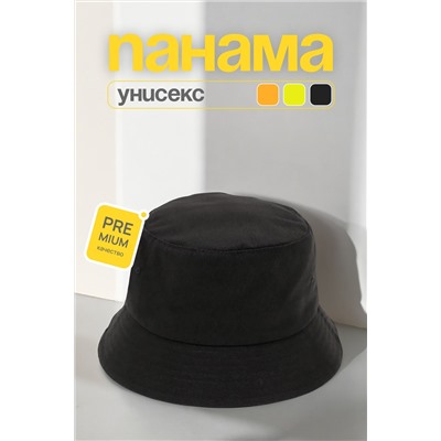 Панама №GL1154