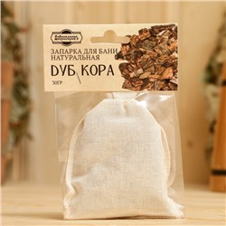 Запарка для бани натуральная «Дуб кора», 30 г