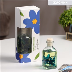 Диффузор ароматический "Жасмин", 100 мл