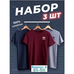 Футболка 3шт 1849103-6