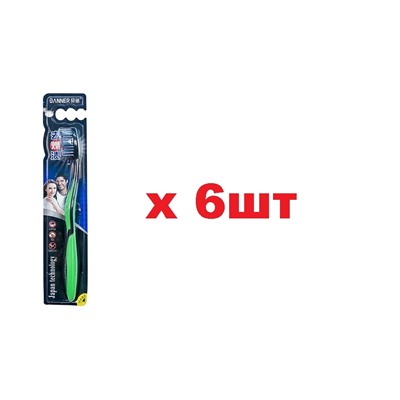China зубная щетка Banner для курящих 882 6шт