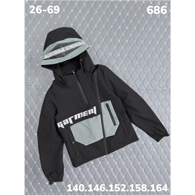 Куртка 686 хаки