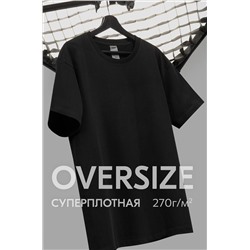 Мужская футболка Happyfox