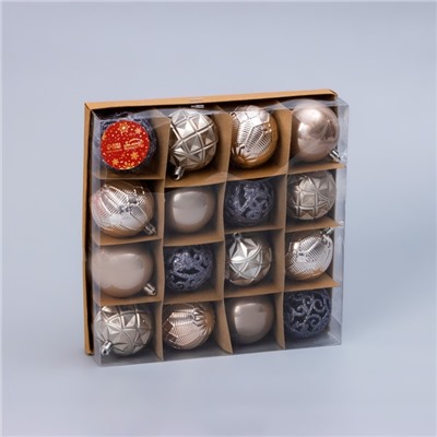 Ёлочные игрушки «Винтажный узор», шары новогодние, d=6 см, набор 16 шт., МИКС