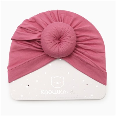 Шапочка Крошка Я «Восток», цв.лиловый, р-р 48