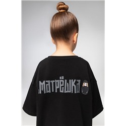 Футболка BODO-S, 1125806