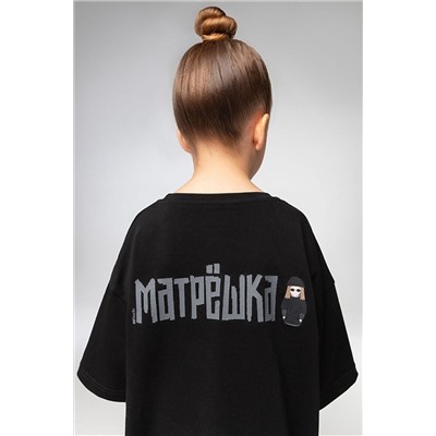 Футболка BODO-S, 1125806