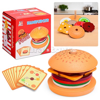 Игра развивающая "Гамбургер"
