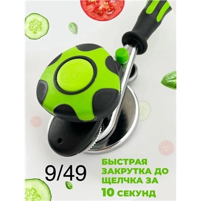 Закаточная машинка для банок #22922717