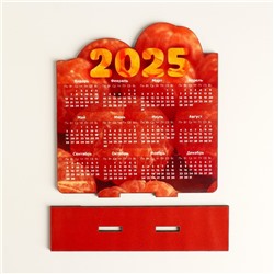 Настольный календарь «Мандарины 2025», 12×11.5 см, набор 2 детали