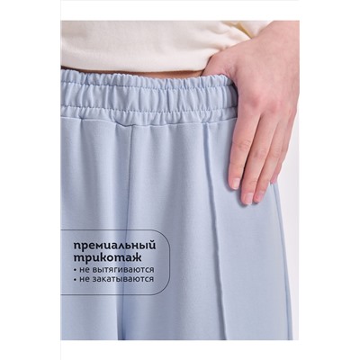 Брюки PELICAN, 1104293