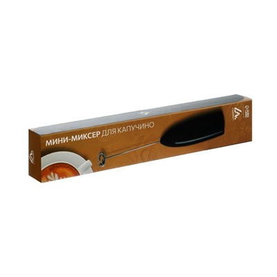 Капучинатор погружной Luazon LMR-07, от 2×АА (не в компл.), розовый