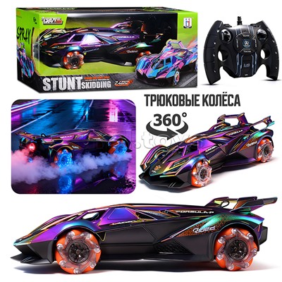 Машина "Пуля" р/у, 27 MHz, в коробке