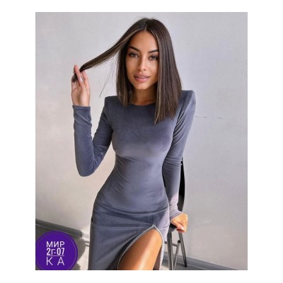 Артикул #22927609