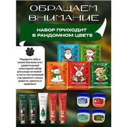 Маска #23098031