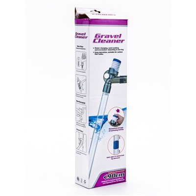 УЦЕНКА Грунтоочиститель Gravel Cleaner пистолетного типа, дл.трубки 70 см, дл.шланга 185 см