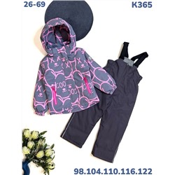 Костюм K365 серый
