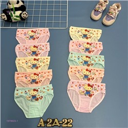 трусы 10шт 1979923-1