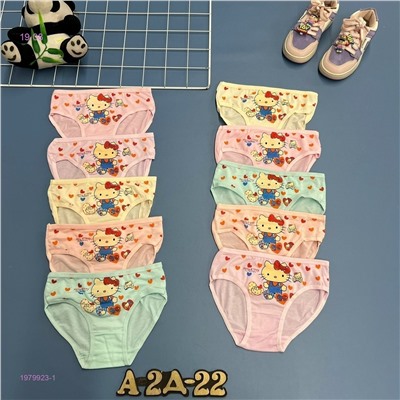 трусы 10шт 1979923-1