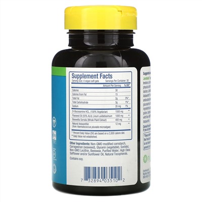 Nutrex Hawaii, JointAstin, Hawaiian Astaxanthin, 120 V-Gels