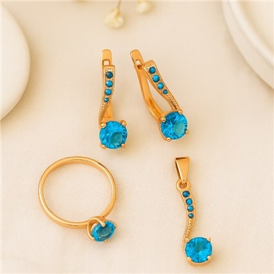 Комплект ювелирной бижутерии коллекция "Дубай" серьги, кулон и кольцо 19 р, покрытие позолота, вставка: фианиты, цвет: голубой, арт.314.912-19