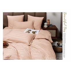 КПБ BORIS СТЕП- БРОНЬ 1980176-2