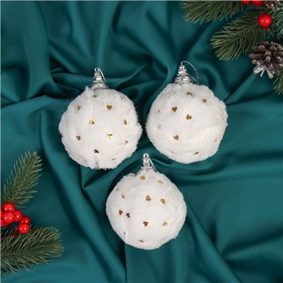 Ёлочные игрушки «Нежность», шары новогодние, d=8 см, набор 3 шт., сердца, белый