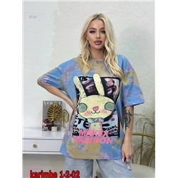 Футболка 2057629-4