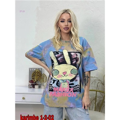 Футболка 2057629-4