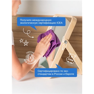 Средство моющее Synergetic, для окон и зеркал, 5 л