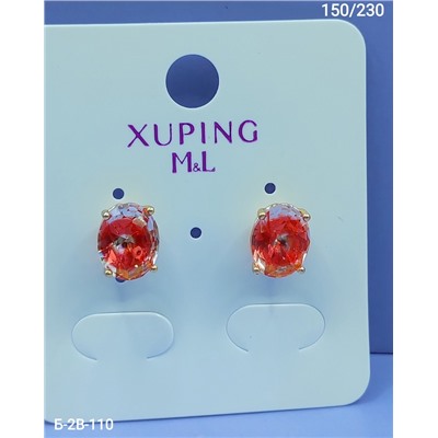 Серьги #22959121