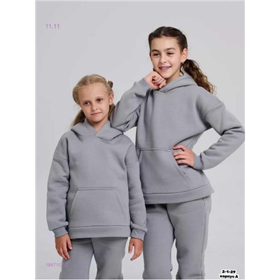 костюм 1847107-2