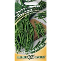 Вигна (фасоль) Макаретти 5г (Гавр)