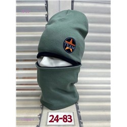 комплект 1726666-1