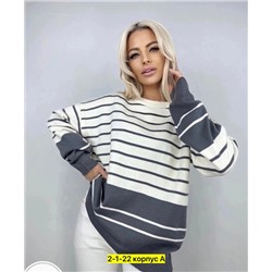 Кофта #22915731