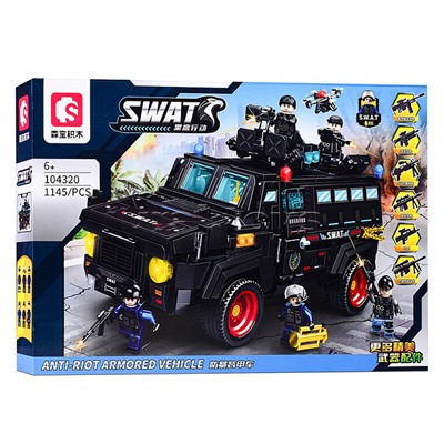 Конструктор "Бронетранспортер" (1145 дет.) в коробке