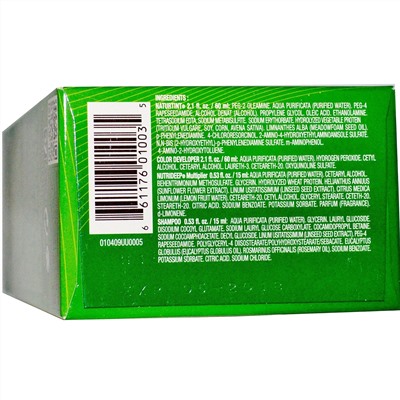 Naturtint, Стойкая краска для волос, 5N, светлый каштан, 150 мл (5,28 жидк. унций)