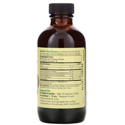ChildLife, Essentials, «Защита с первых дней», 118,5 мл