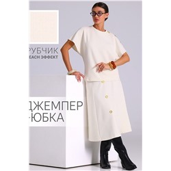 Костюм (Джемпер+Юбка) АПРЕЛЬ, 1188111