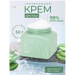 крем 1929927-1
