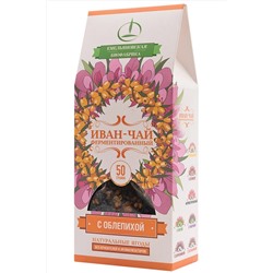 Иван-чай с облепихой ферментированный, пачка 50г ЭКОПРОДУКТЫ, 1190515