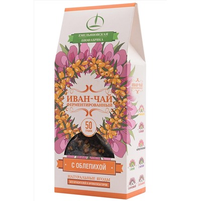 Иван-чай с облепихой ферментированный, пачка 50г ЭКОПРОДУКТЫ, 1190515