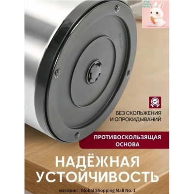 Органайзер для хранения #23311586